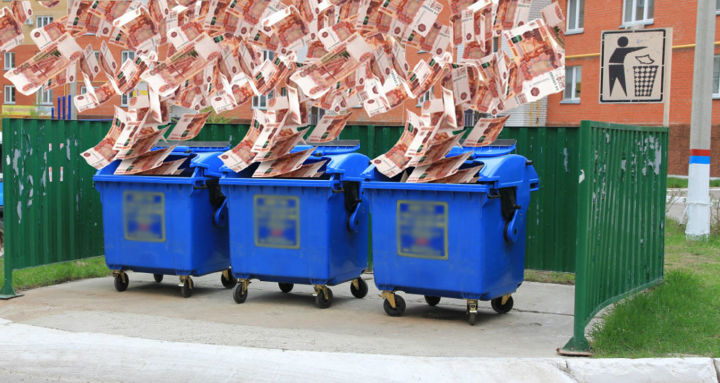У россиян вырастут платежи за вывоз мусора
