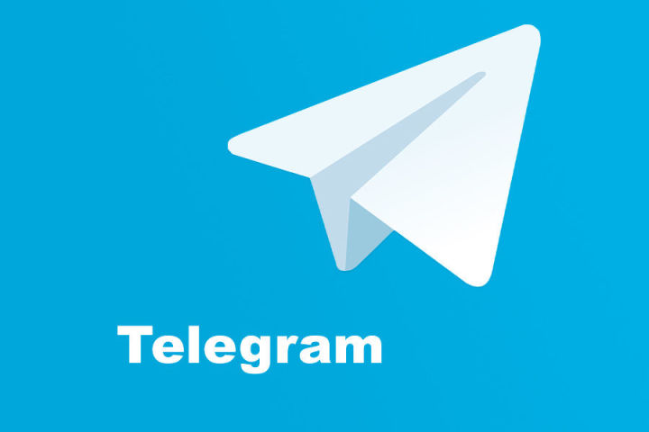 Рыбнослободцы могут сообщать о нарушителях ПДД через Telegram-канал