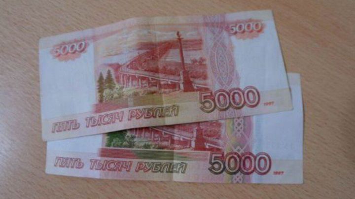 В Госдуме предложили выплатить по 10 тысяч рублей особым россиянам