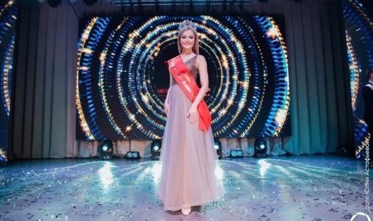 Казанская студентка завоевала титул «Мисс студенчество России 2020»