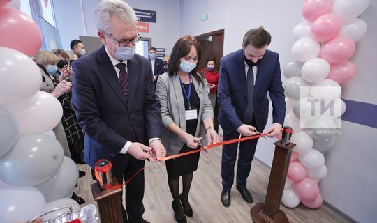 В Казани открыли два Центра оценки квалификации педагогов