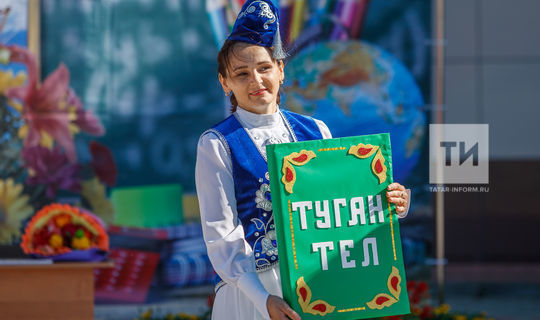 Около 7 миллионов людей во всем мире говорят на татарском языке