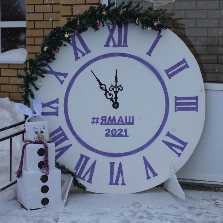 В Рыбно-Слободском районе озвучили итоги новогоднего конкурса
