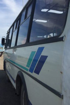 Балык Бистәсендә шәһәрара автобус рейслары нигә туктатылган?
