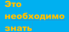 Татарстанские предприниматели могут воспользоваться сервисом по выбору типового устава