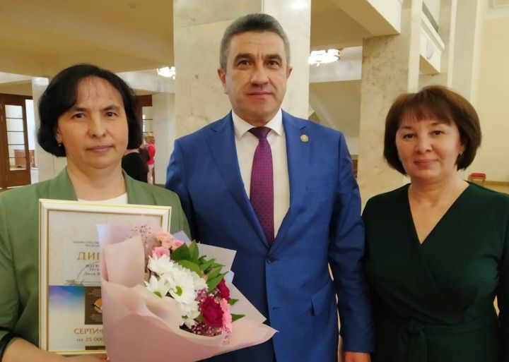 Учительница из Рыбно-Слободского района стала лауреатом Всероссийского конкурса педагогов