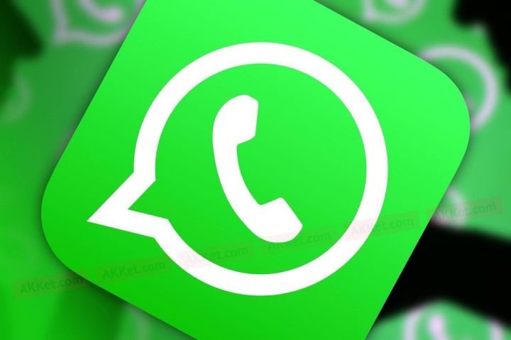 WhatsApp ввел долгожданную функцию