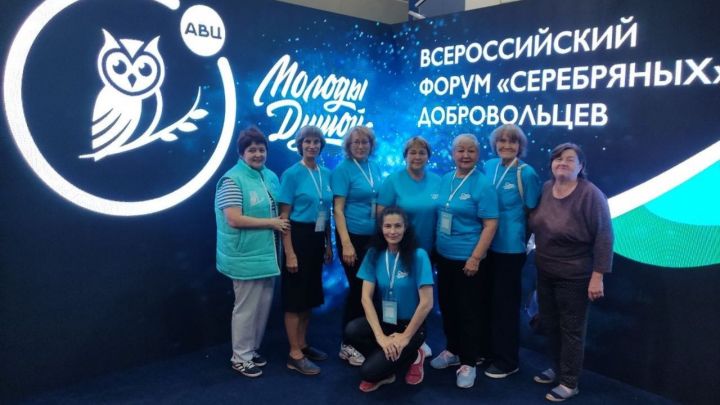 Трое татарстанцев стали победителями VI Всероссийского конкурса волонтеров «Молоды душой»