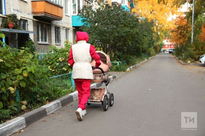 В Татарстане на поддержку семей с детьми в рамках нацпроекта «Демография» выделено более 6 млрд рублей