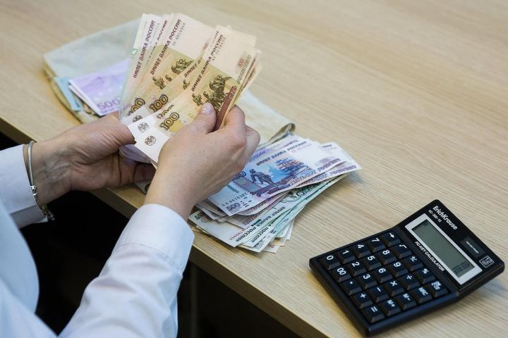 В ноябре россиян ждёт ряд выплат