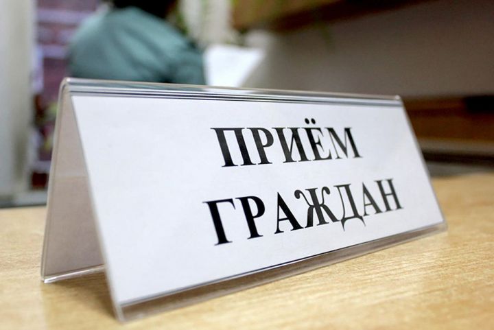 Жители Рыбно-Слободского района получат консультации по вопросам гостехнадзора
