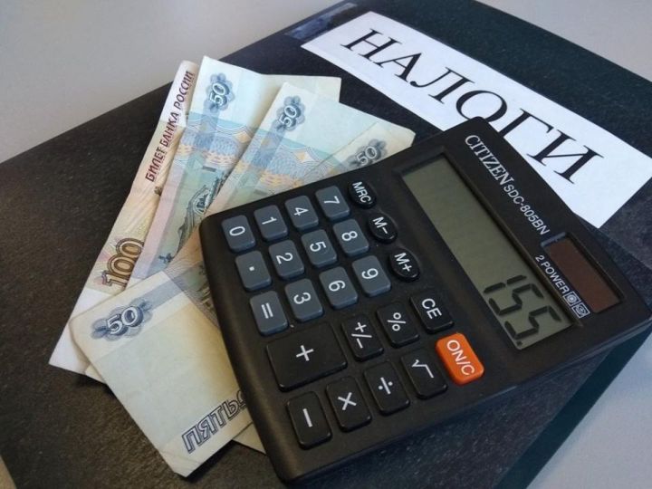Татарстанцев предупредили об истечении срока уплаты налогов