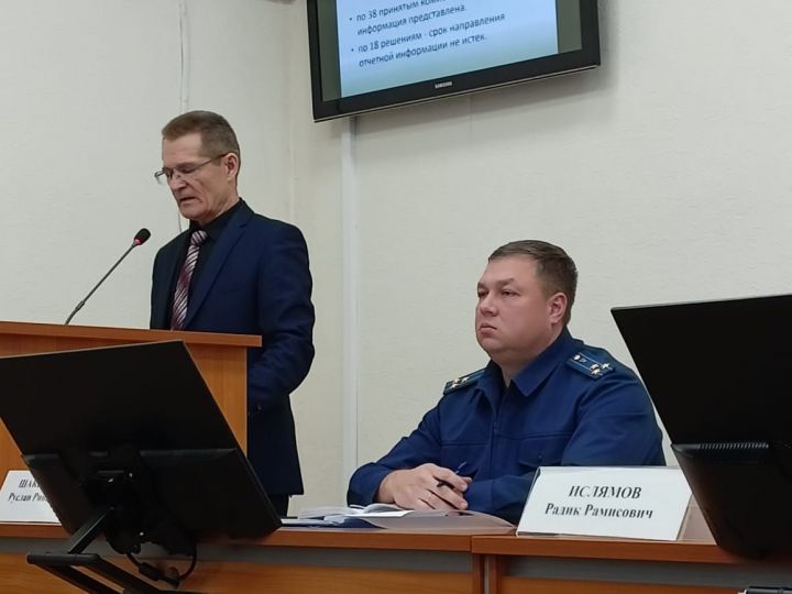 В Рыбно-Слободском районе обсудили реализацию программы по противодействию коррупции