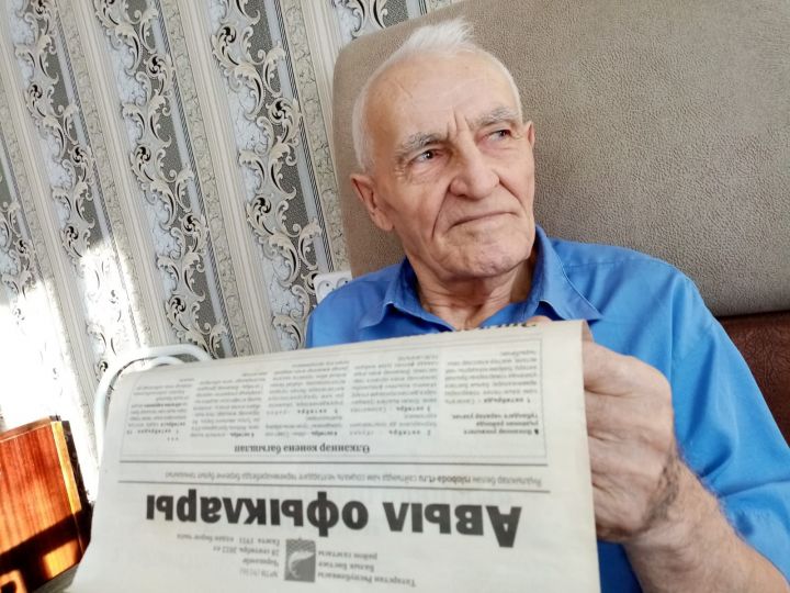 Ветеран труда из Козяково-Челны отметил 85-летний юбилей