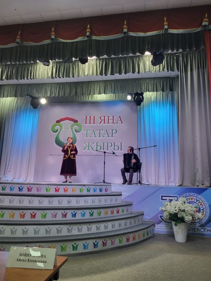 Солистка из Рыбно-Слободского района выступила в финале конкурса «Яна татар жыры-lll»