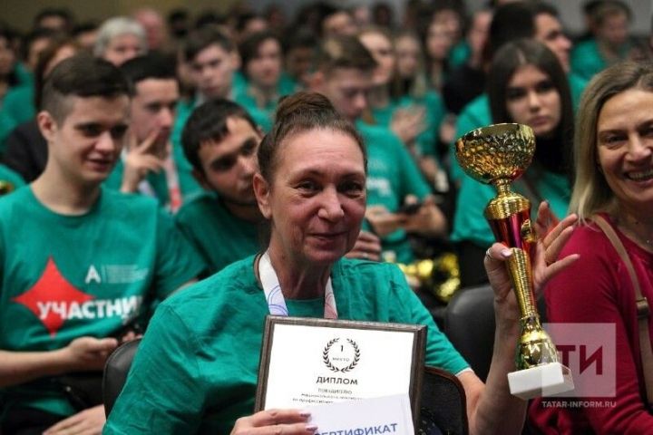 В Татарстане наградили 225 победителей и призеров Национального чемпионата «Абилимпикс».