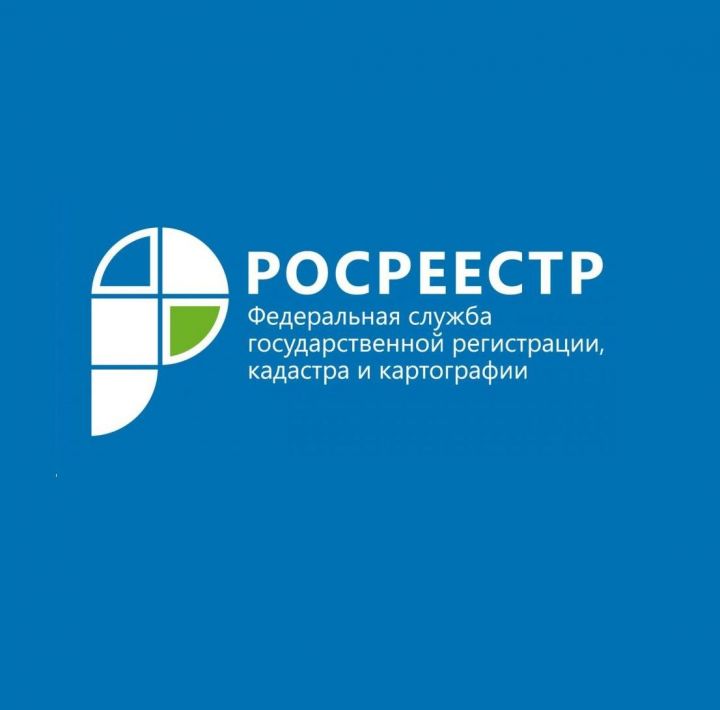 Более 1 млн заявлений поступило в Росреестр Татарстана на учетно-регистрационные действия