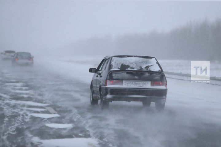 Непогода стала причиной закрытия некоторых трасс в Татарстане 