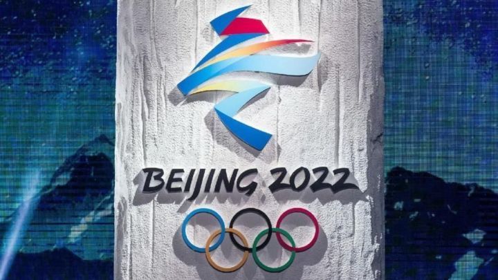 Спортсмены из ПФО поехали на Олимпийские игры в Пекин