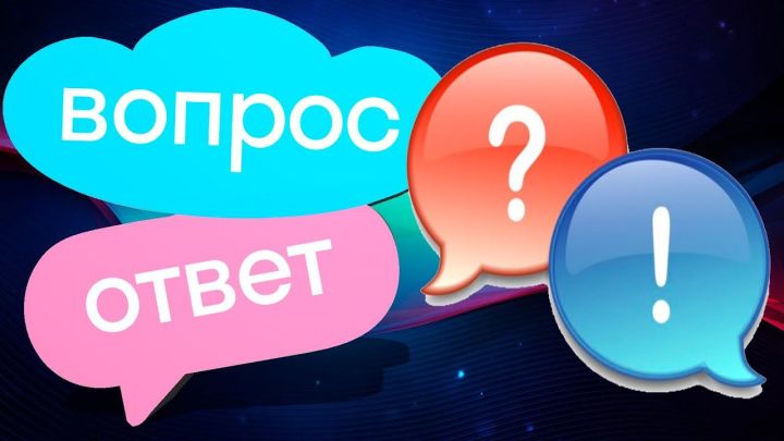 Жителю Рыбно-Слободского района рассказали, как правильно вести утилизацию бытовых отходов и кто за это в ответе