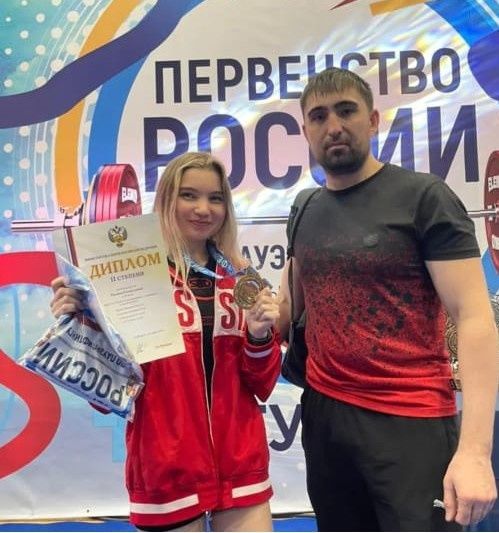 Спортсменка из Рыбно-Слободского района стала участницей Первенства России по пауэрлифтингу