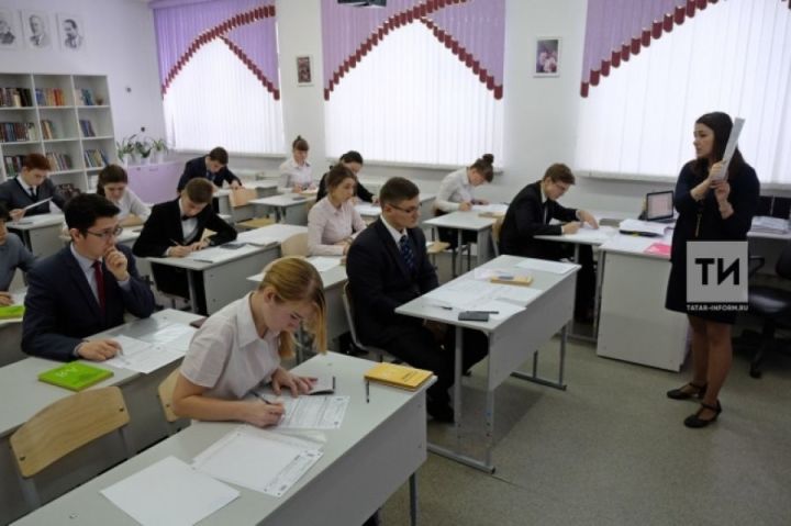 Восемь выпускников татарстанских школ сдали ЕГЭ на 200 баллов