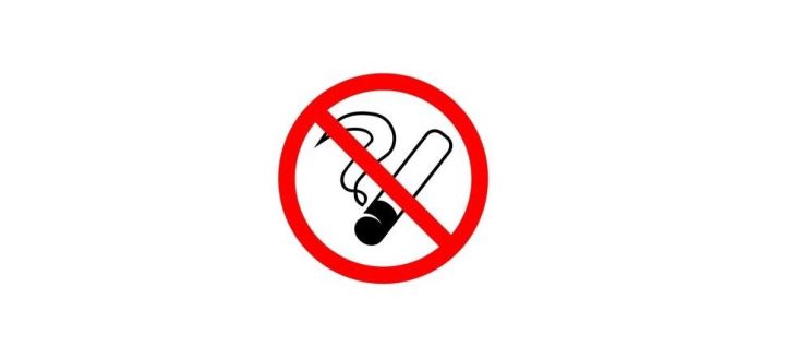В Рыбно-Слободском районе среди подростков увеличились факты курения сигарет