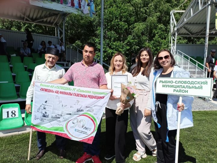 Около 600 журналистов приняли участие в первом татарстанском Медиа-Сабантуе