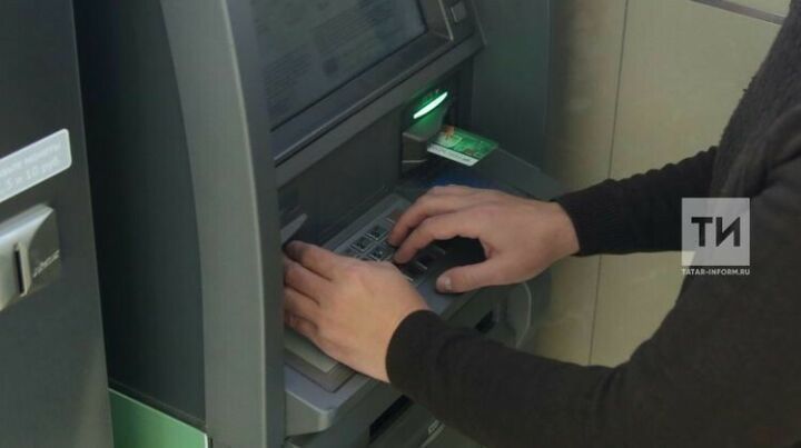 В Татарстане подорожают тарифы на  СМС-уведомления от банков 