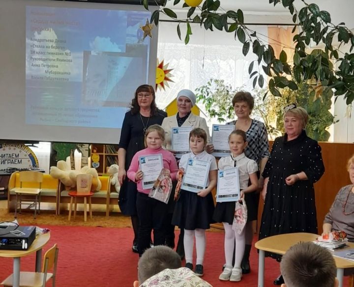 В рыбнослободской библиотеке прошёл конкурс в честь 95-летия района