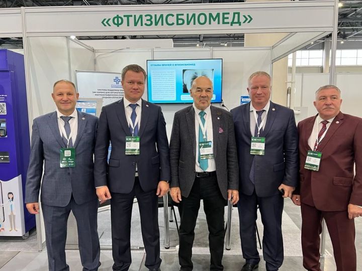 Радик Ислямов принял участие в международном форуме Kazan Digital Week-2022