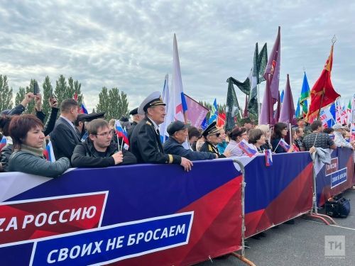 Татарстанцы поддержали жителей ЛНР, ДЛНР и других областей Украины где проходят референдумы