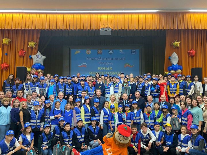 В Татарстане в рамках недели БДД прошел   республиканский форум юных инспекторов движения.