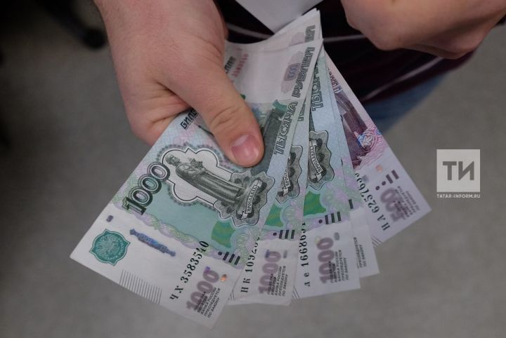 В России порядок вычета НДФЛ с зарплаты будет проходить по-новому