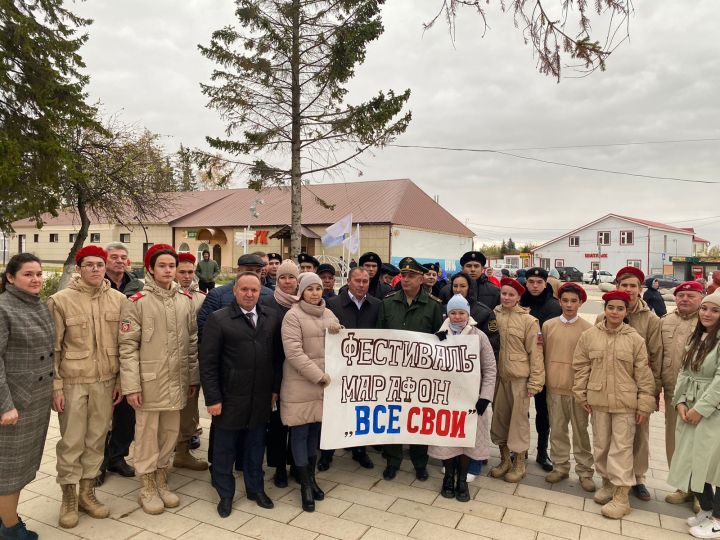 В Рыбно-Слободском районе стартовала акция в поддержку службы по контракту - «Все свои».