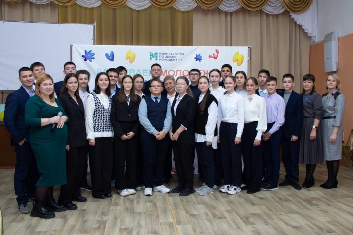 Рыбнослободские предприниматели получили шанс реализовать себя