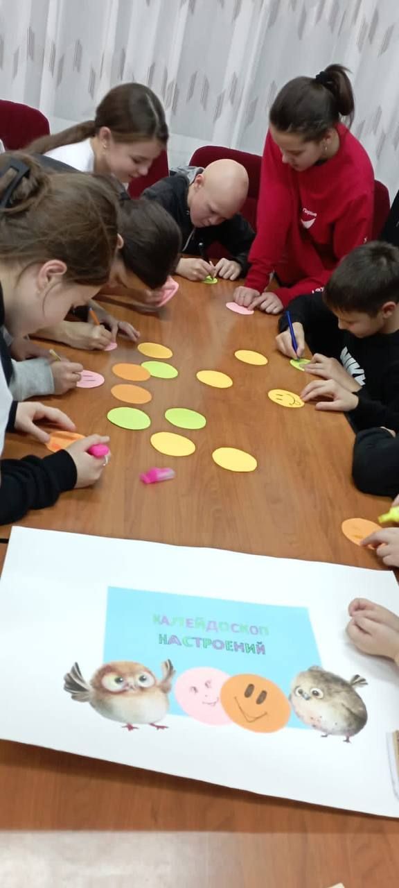 В Рыбно-Слободских школах  стартует «Неделя психологии »