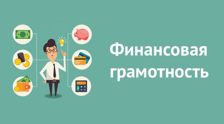 Международный эксперт Эрик Меликян обучит татарстанских предпринимателей финансовой грамотности