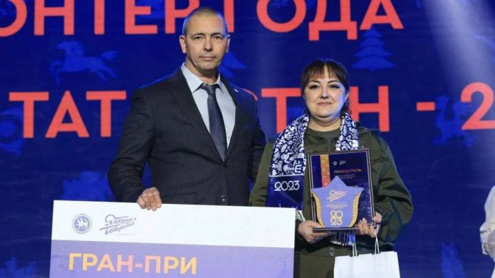 В Татарстане назвали имя лучшего волонтера 2023 года