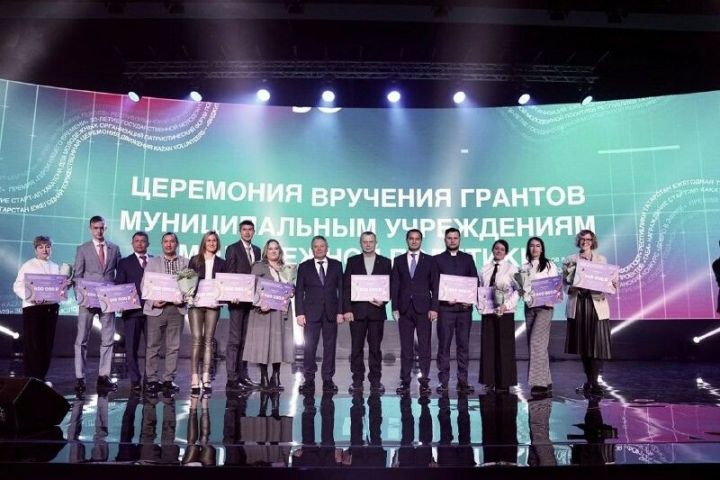 70 молодежных организаций Татарстана получили гранты на сумму 50 млн рублей