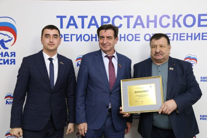 Рыбнослободские депутаты получили награду от партии «Единая Россия »