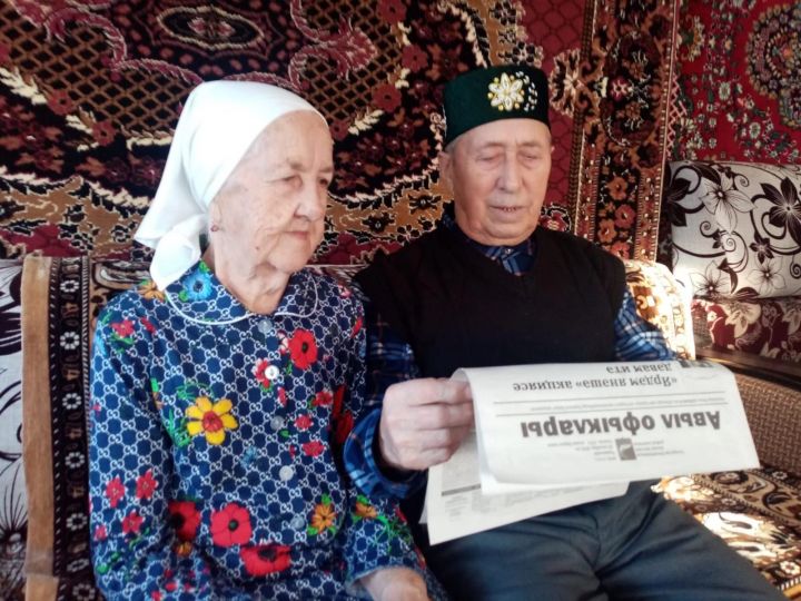 Семейные пары Рыбно-Слободского района дали совет молодёжи