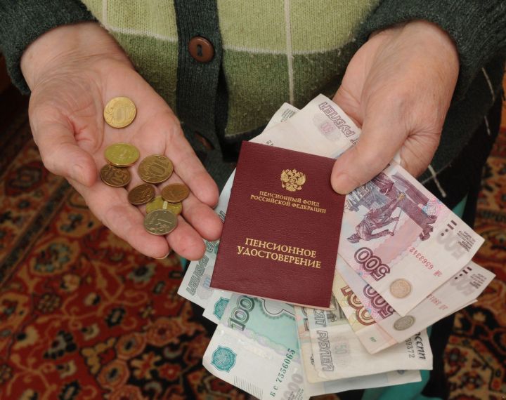 Доставка пенсий наличными будет осуществляться только «Почтой России»