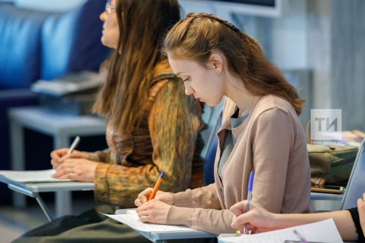 В Татарстане финансовой грамотности обучились почти 47 тыс. школьников