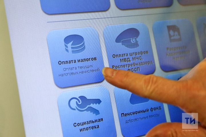 Россияне смогут пользоваться электронным паспортом через портал «Госуслуги»