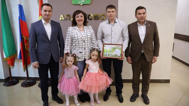 Молодые семьи в Татарстане могут подать заявки на получение жилья
