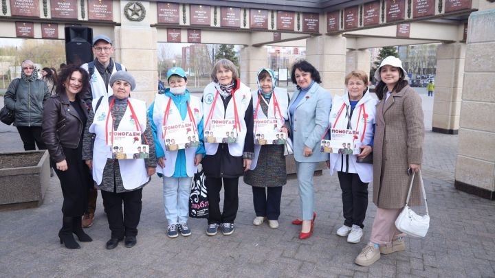 Татарстанцы могут принять участие в благотворительной акции «Красная гвоздика»