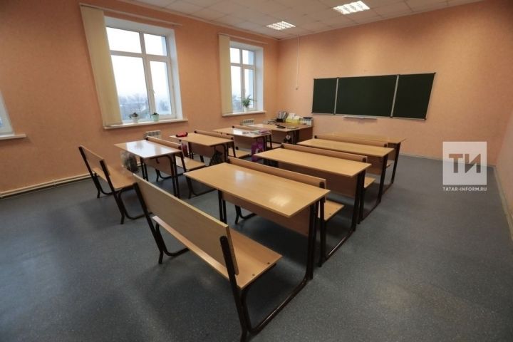 В школы Татарстана поступили звонки с угрозами