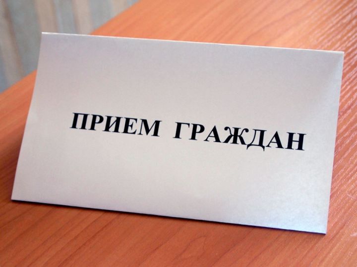 30 мая в Татарстане пройдёт приём граждан по правам человека
