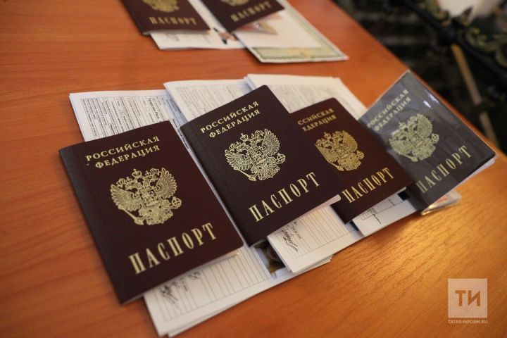 Россиянам разъяснили, в каких случаях загранпаспорта признаются недействительными